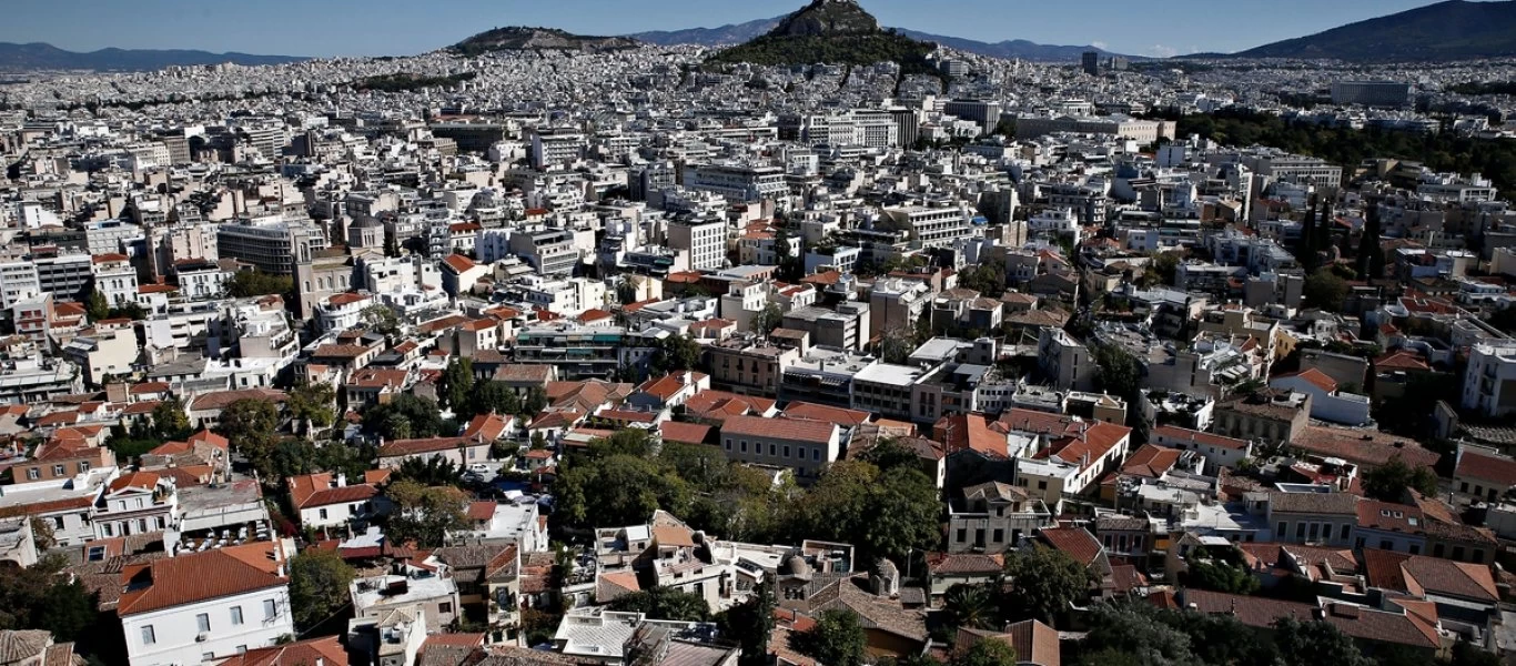 «Τρύπα» στο Κτηματολόγιο: Πάνω από 3.000 τα ακίνητα αγνώστου ιδιοκτήτη στην Αθήνα